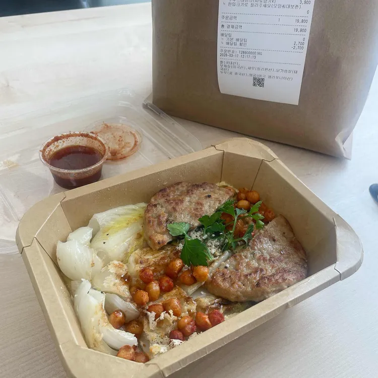 리틀케어레시피 대표 사진