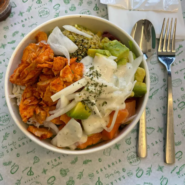 샐러리아 대표 사진