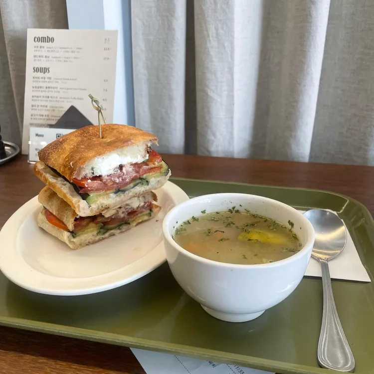 SOUPER 사진
