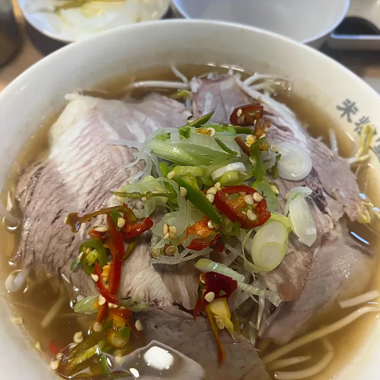 미분당 사진