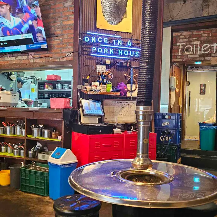 국민돼지 대표 사진