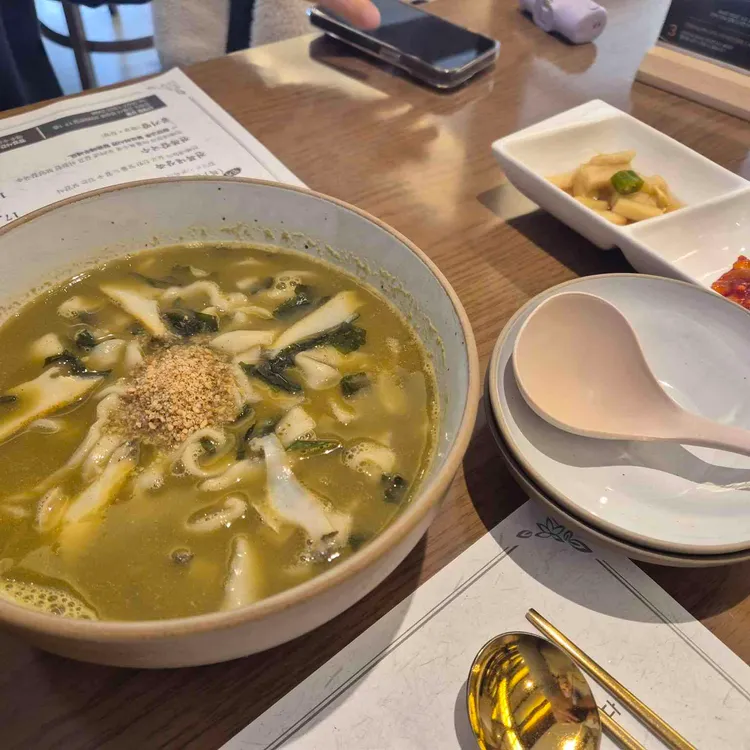 토핑 개성주악