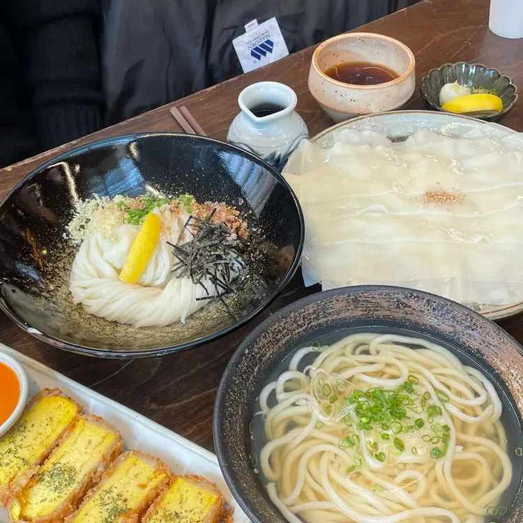 올데이우동 사진