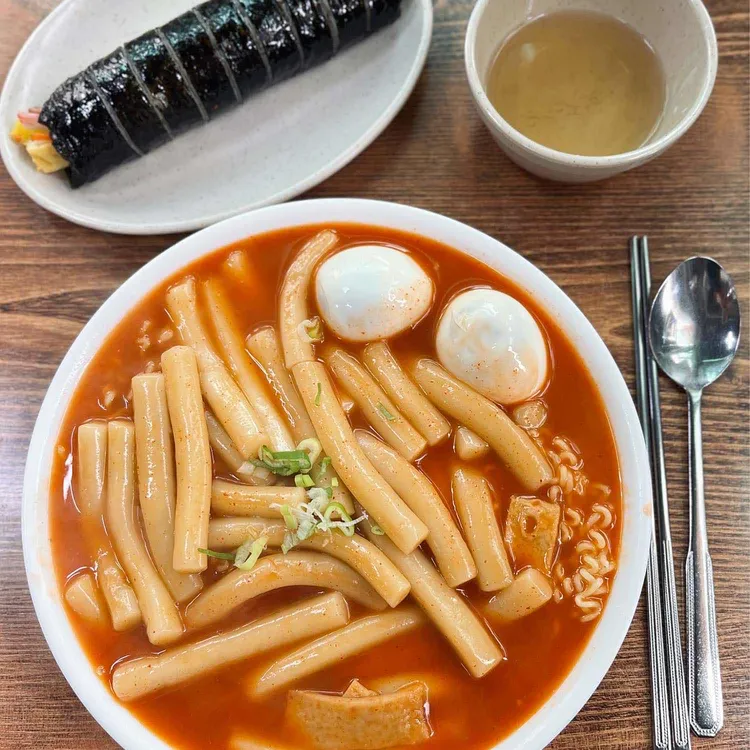 남동공단떡볶이 사진