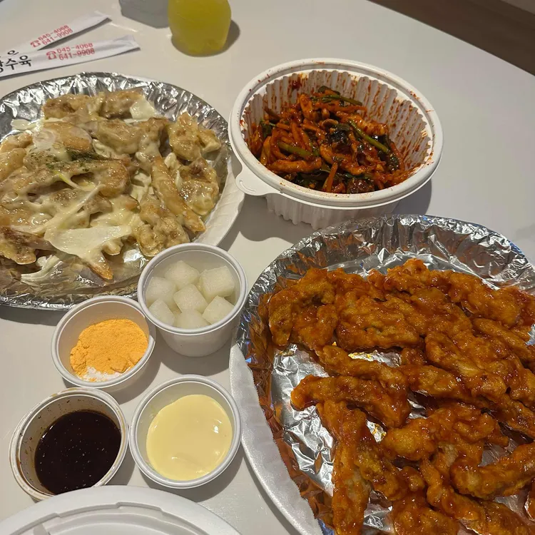 사계절탕수육 사진