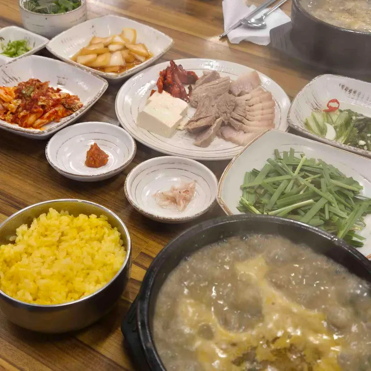 돈추탕