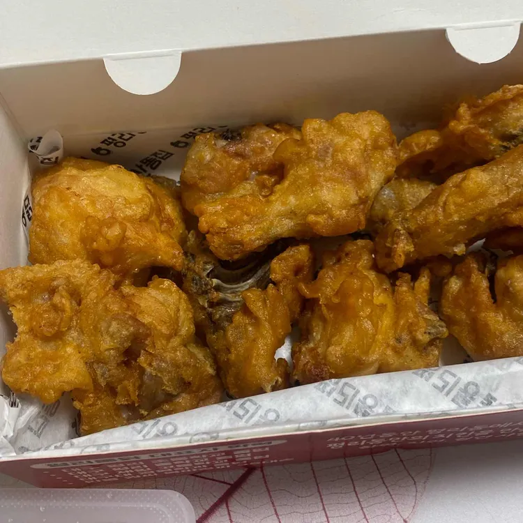 평리통닭 대표 사진