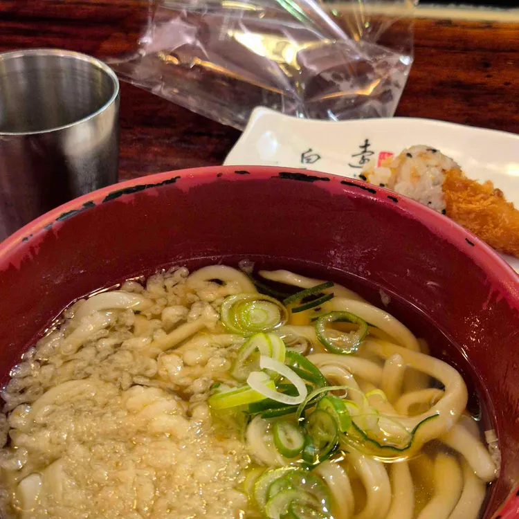 성심당 우동야 사진