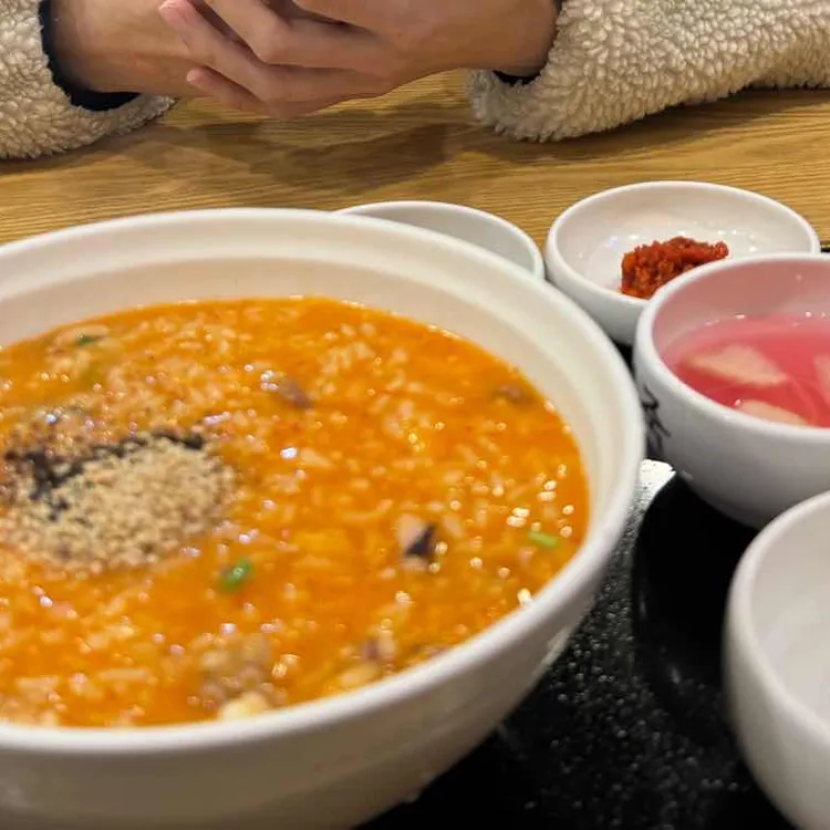 본죽 대표 사진