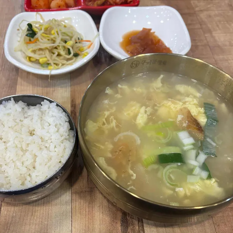 육곱식당 사진