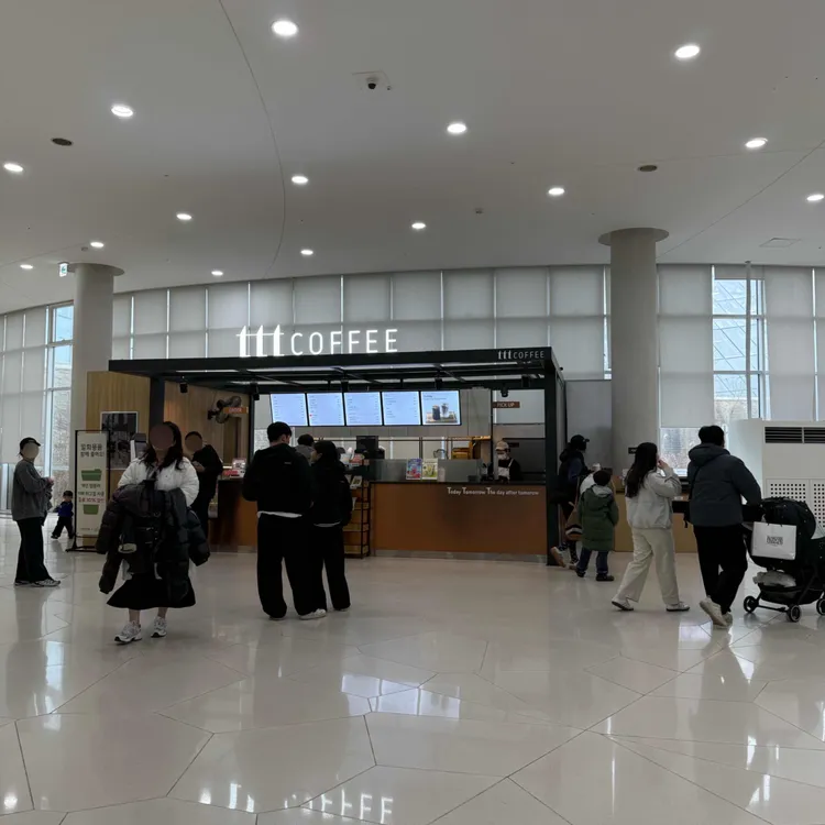 국립생태원카페 대표 사진