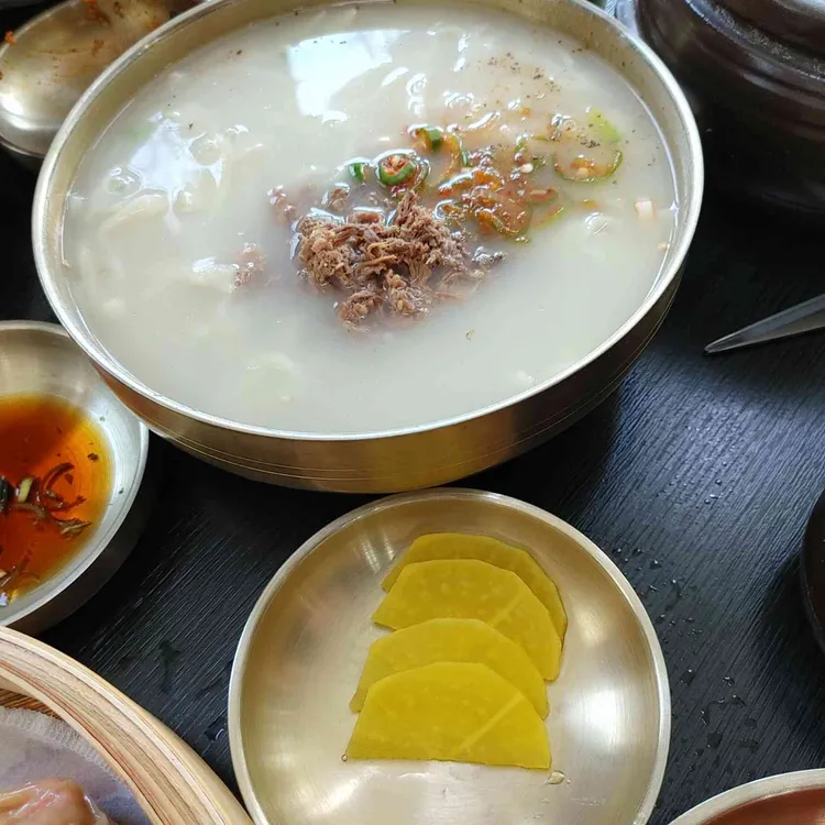 국시집밀가마 사진