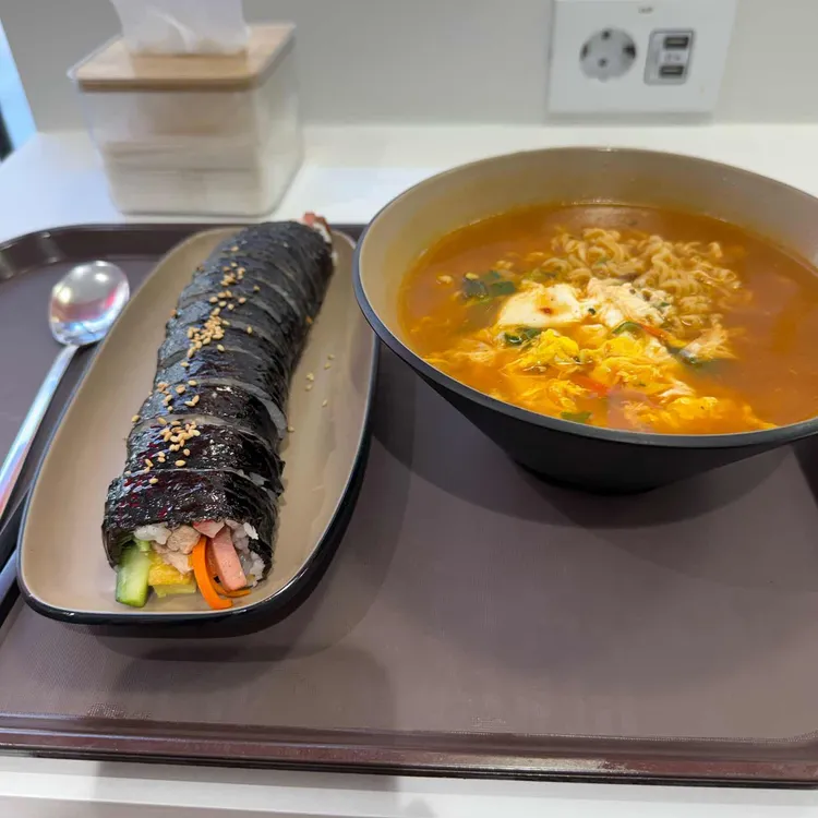 밥과함께라면 대표 사진