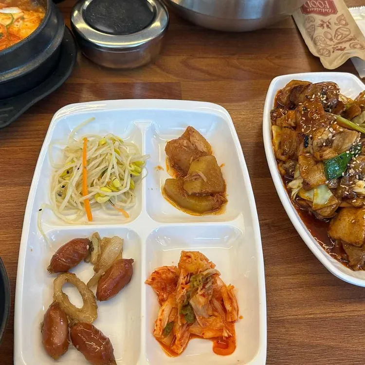 정원 대표 사진