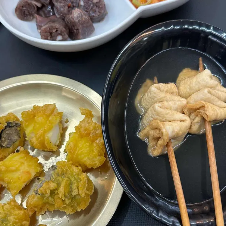 분식 봄 대표 사진