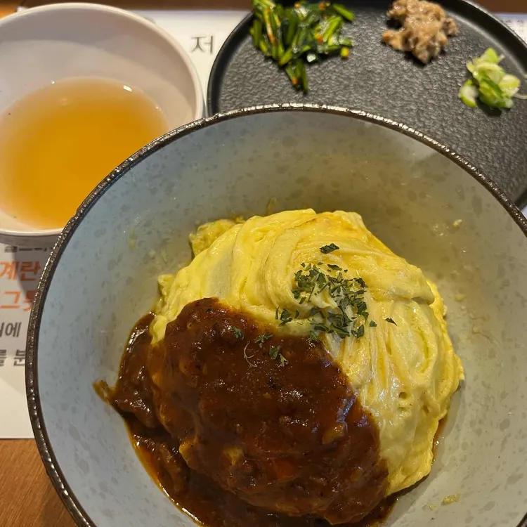 아이소 대표 사진