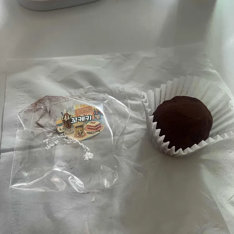 꼬케키 대표 사진