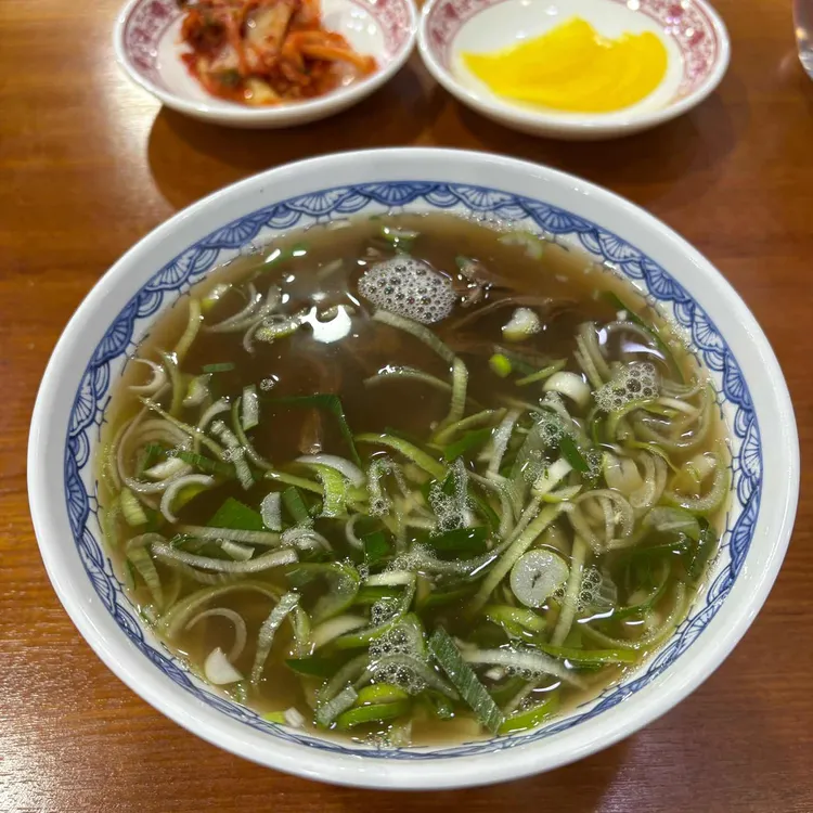 오한수 우육면가 사진