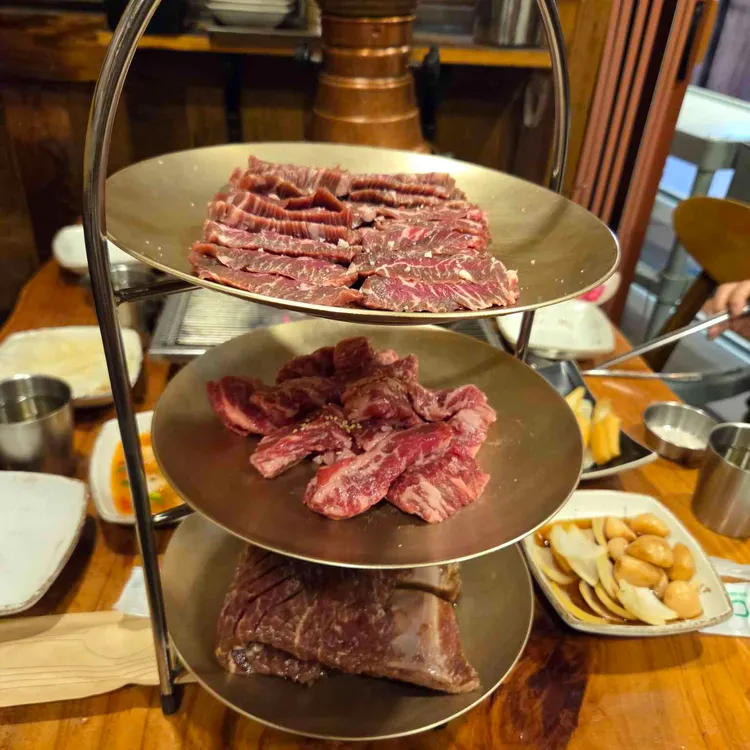 조선화로집 사진