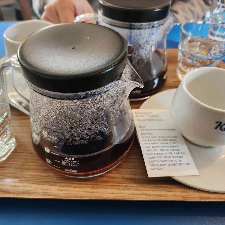 킵댓 로스터리 사진