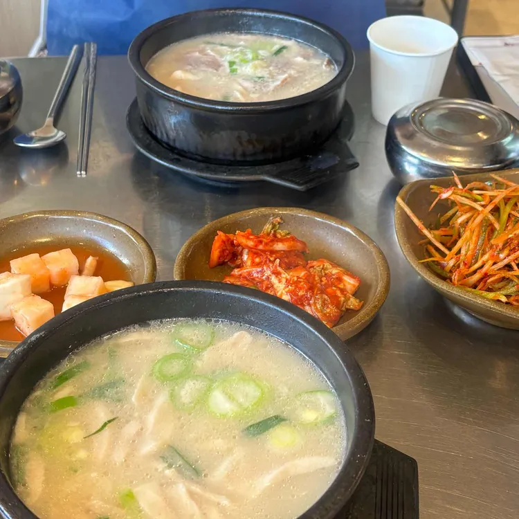 수변최고돼지국밥 사진