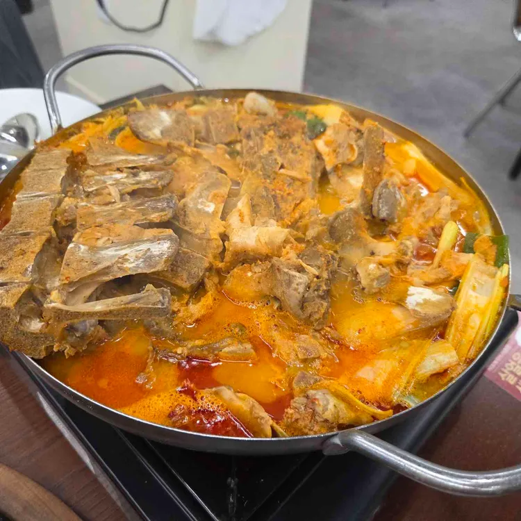 불탄왕뼈구이 대표 사진