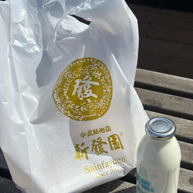 신발원 신관 사진