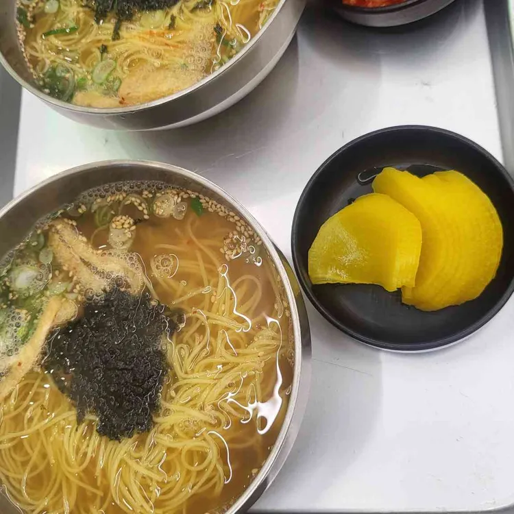 온당국수 대표 사진