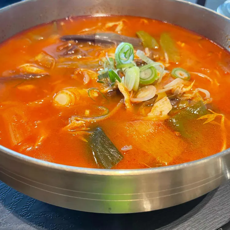 무한계도 대표 사진