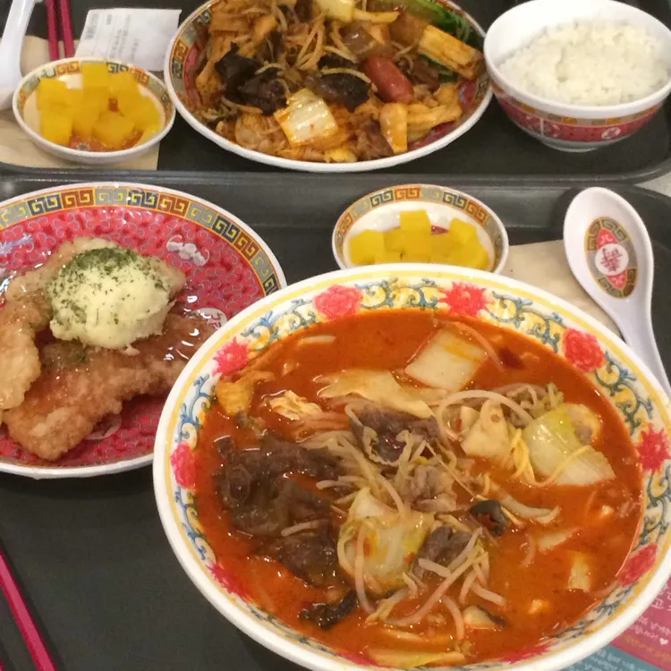 마유유 마라탕 사진