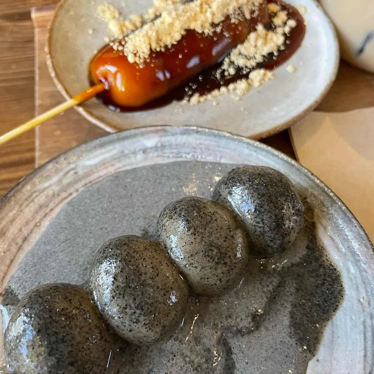 티카페차센 사진