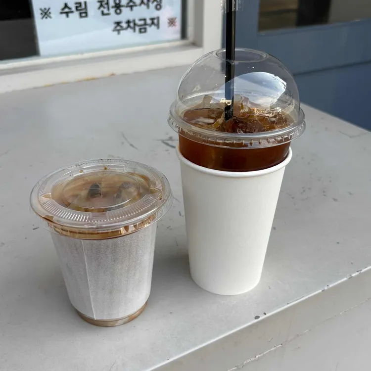 라운드어바웃 사진