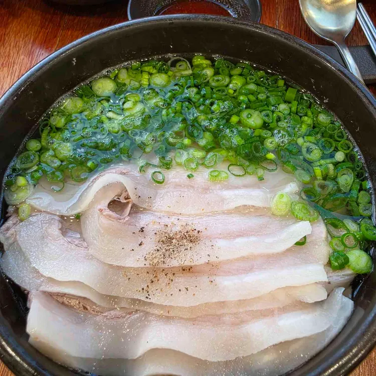 오시드래요 사진