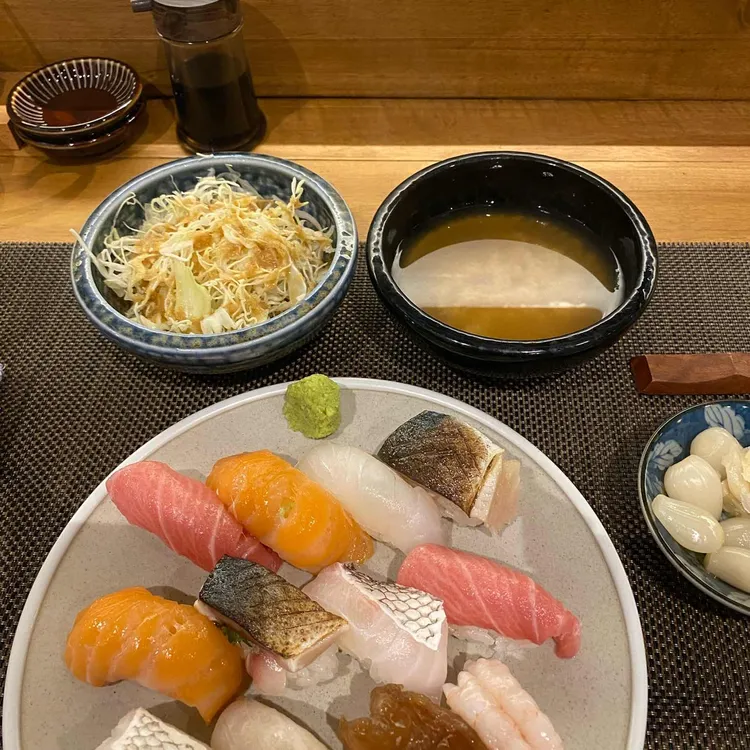 도온 대표 사진