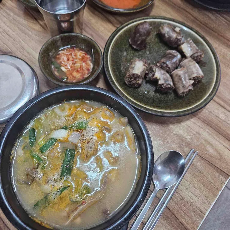 농민백암순대 사진