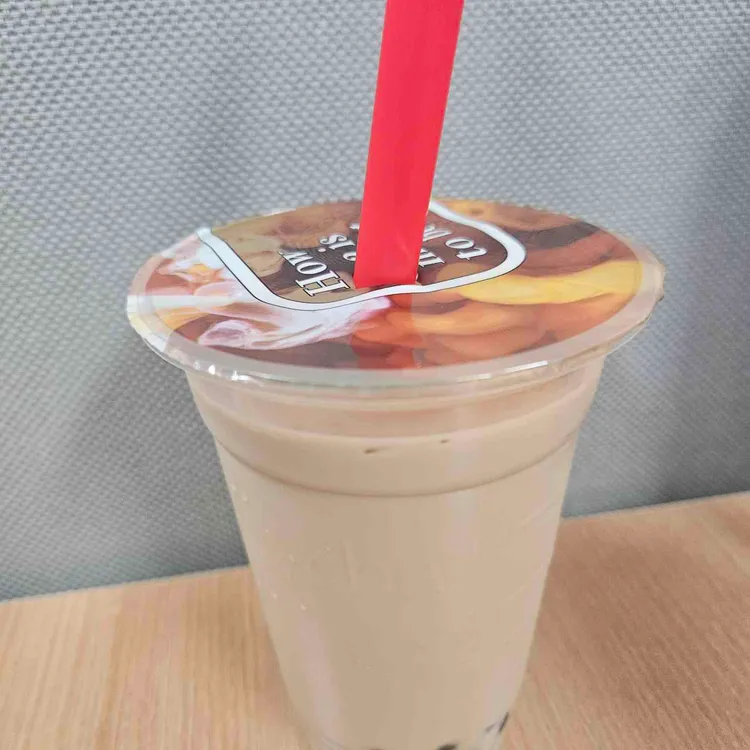 공차 대표 사진