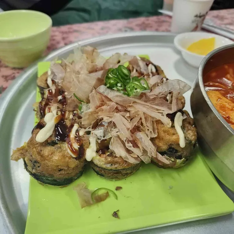신서문김밥 사진