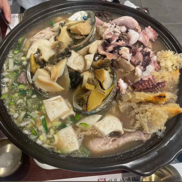 진 전복삼계탕 사진