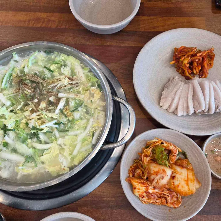 조은전골칼국수 사진