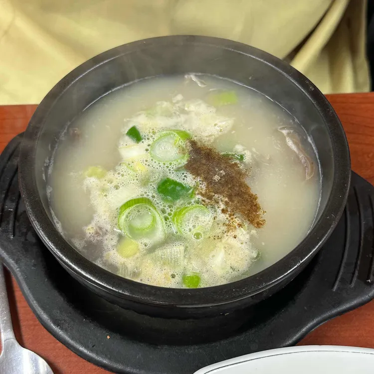 원조설렁탕 대표 사진