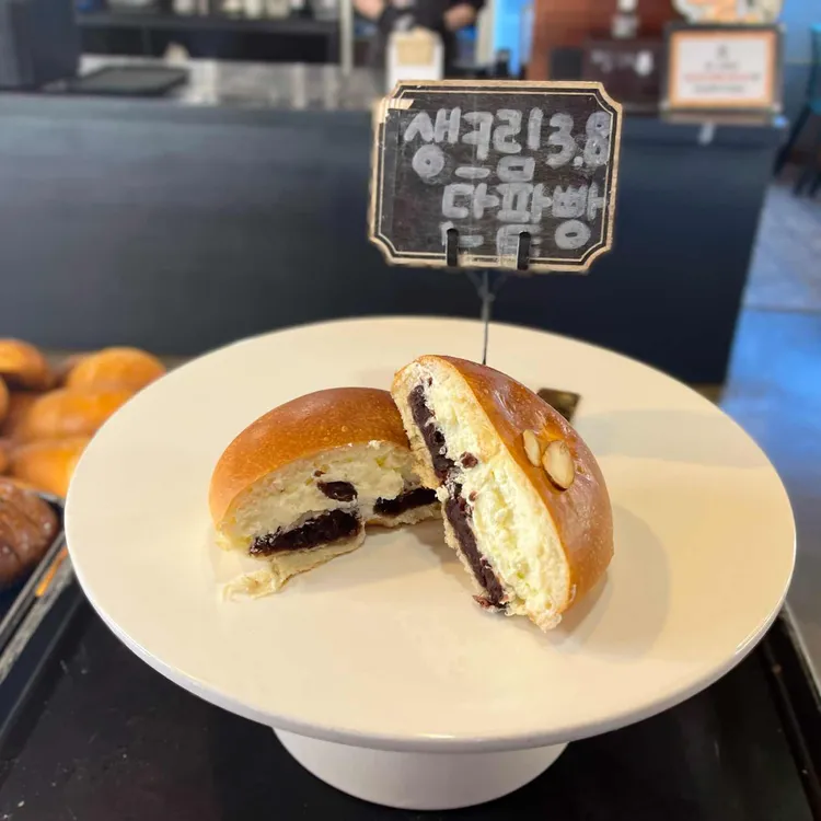 버터킹빵공장 사진