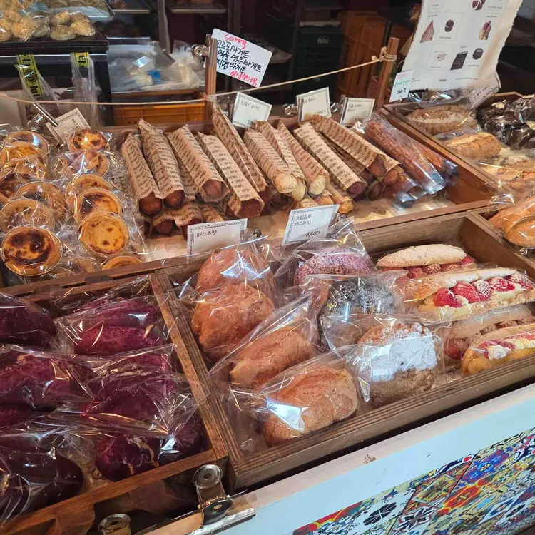 타르데마베이커리 우장산점 사진