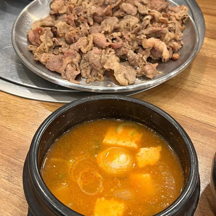 오늘은양지탕 사진 5