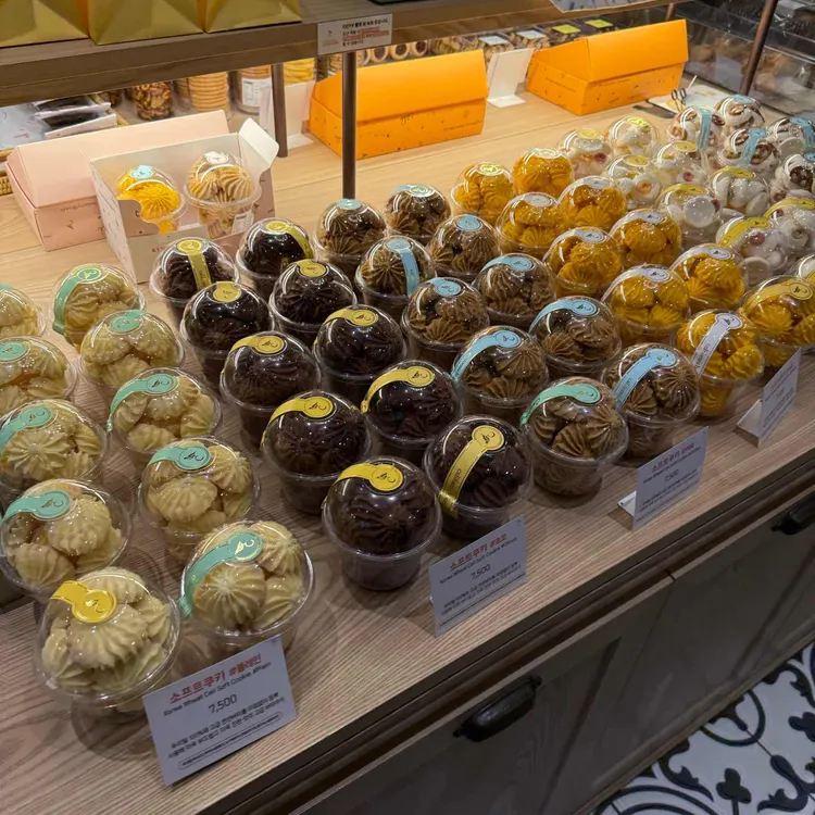 캘리포니아 베이커리&카페 사진