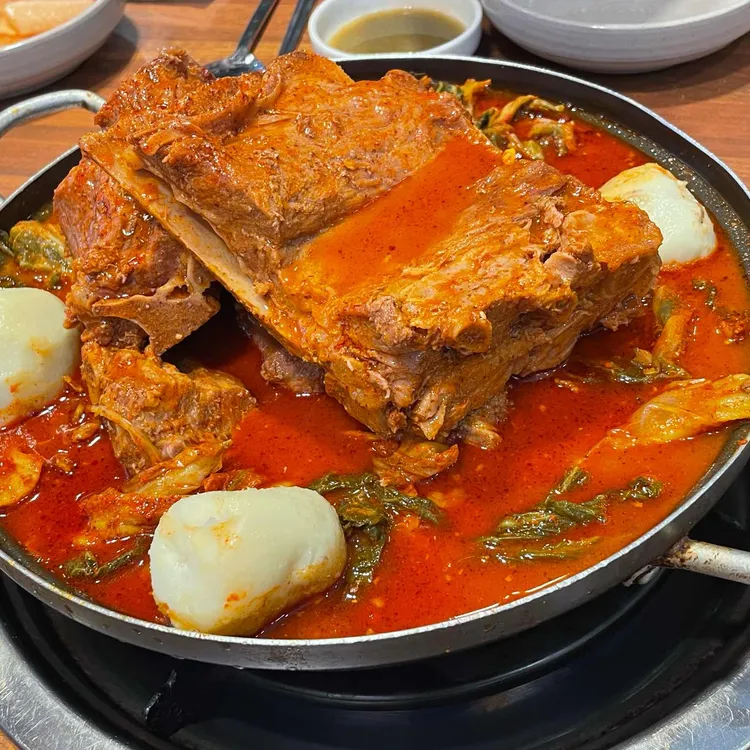 진시황 감자탕 사진