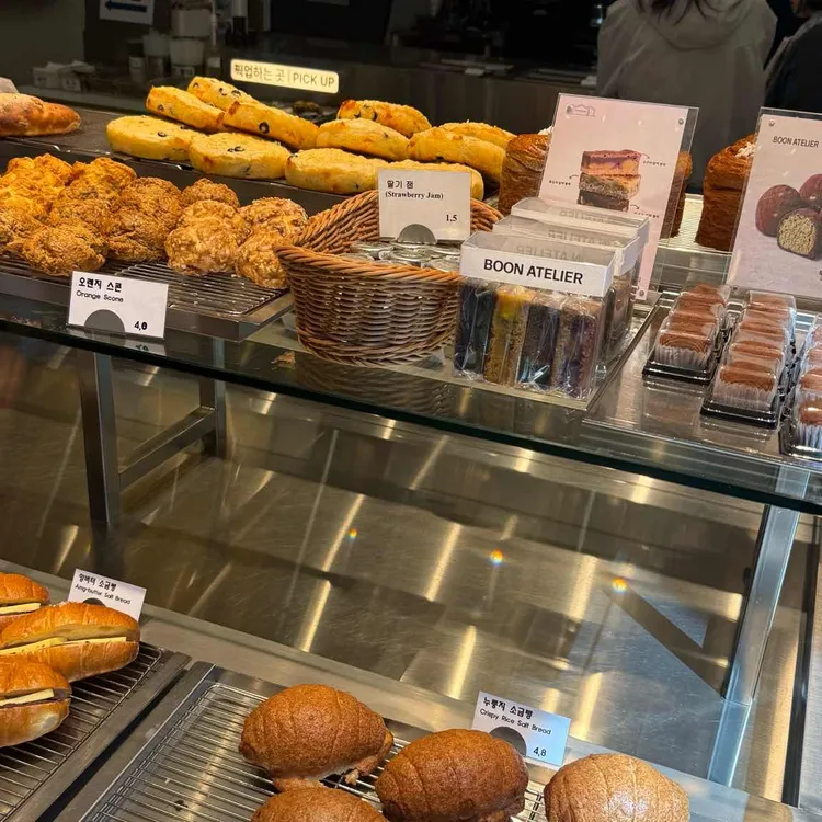 분아뜰리에 사진