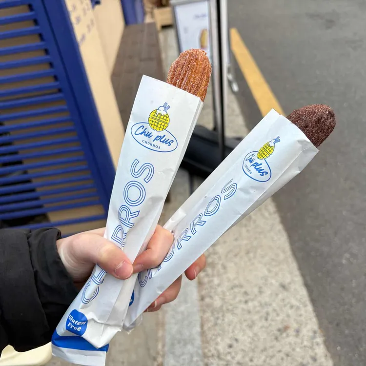 츄플러스 대표 사진