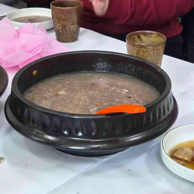 예담골 대표 사진