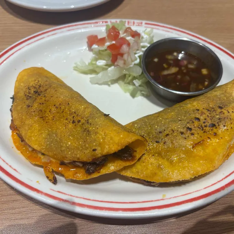 낙원타코 사진