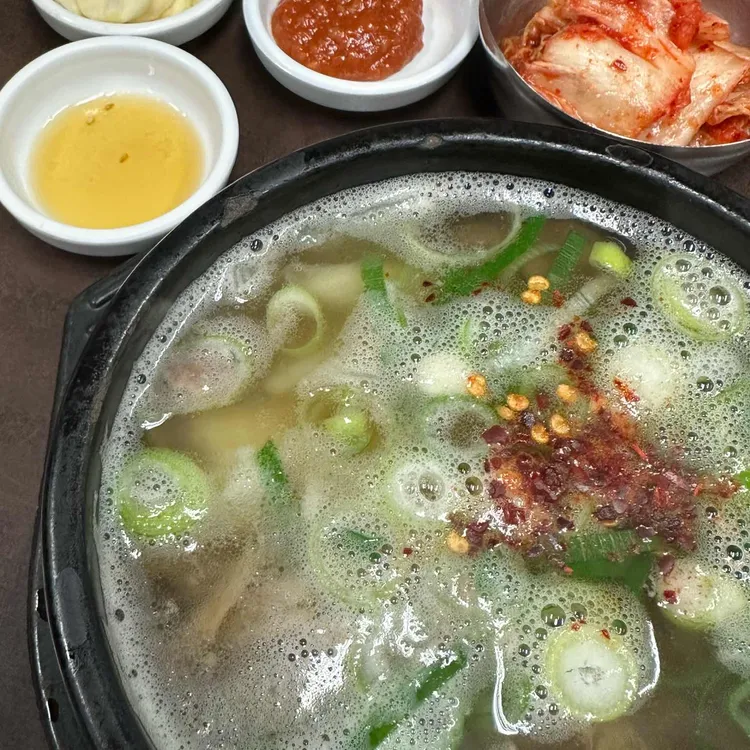 태평소국밥 사진